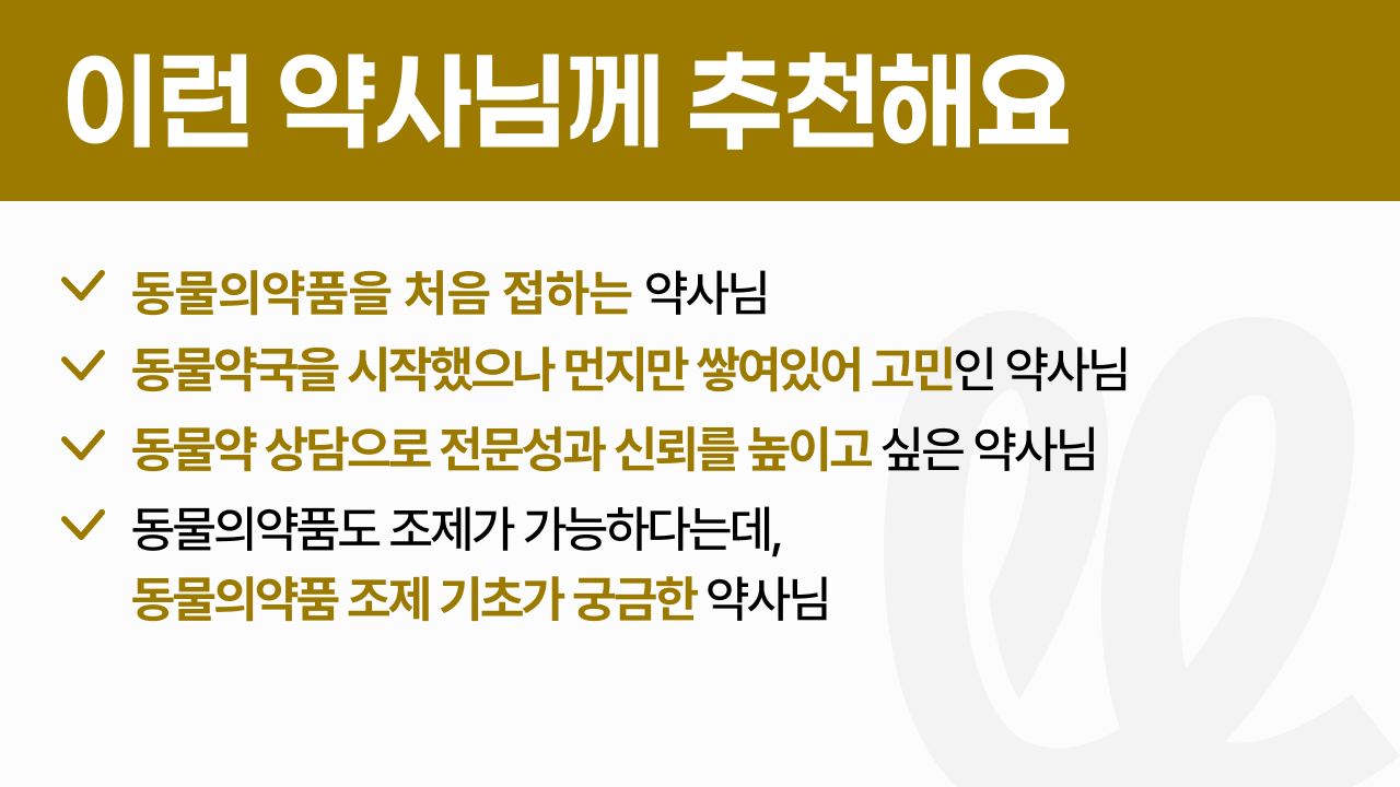 비쥬얼배너_3